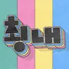 gordon.278 - @gordon.278 - TikTok