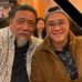 Gordon Chew - Facebook