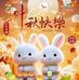 Gordon Cheng - Facebook