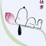 Gordon Lin - Facebook