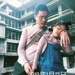 Gordon Lin - @culu6764 - Instagram