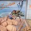 Gordon S Matheson - @gordon.s.matheson - TikTok