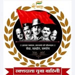 Govind Acharya - @govind.acharya.5473 - Instagram