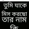 Govind_Arora - @Govind_Arora - TikTok