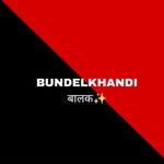 Govind Narayan - @bundelkhandi__balak - Instagram