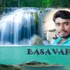 Basavarajgowda NP - @basavarajgowdanp - TikTok