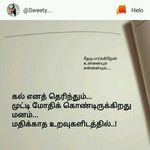 Gowri Raman - @raman_gowri - Instagram