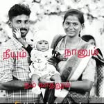 Gowri sekar - @gowri4363 - Instagram