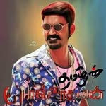 gowtham selvan. s - @gowthamselvan.s - Instagram