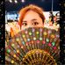 Grace Ackerman - Facebook