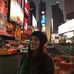 Grace Atwood - Facebook