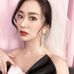 Grace Chen - Facebook