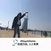 Grace Chew - @gracechew75 - TikTok