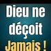 Grace Davidson - Facebook