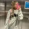 Grace dobson - @emilysfavegirl - TikTok