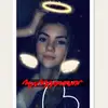 grace goss - @grace.gossxo - TikTok