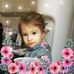 Grace Hagerty - Facebook