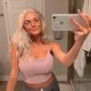 Grace Harper - @gharp_dasme - TikTok