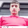 GraceHester - @froweywvbs9 - TikTok