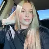 G R A C E - @gracehigginbotham - TikTok