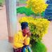 Grace Mgaya - Facebook