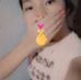 Mary Grace - Facebook