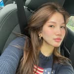 @gracenatnicha - Instagram