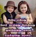 Grace Prince - Facebook