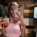 Grace Rafferty - @grace__rafferty - Instagram