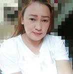 Grace Ramirez - Facebook