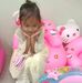 Grace Garnica Rendon - Facebook