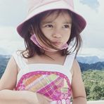 Grace Gwen Rico - Facebook