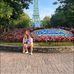 Grace Stauffer - Facebook