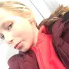 Amelia Grace Topping - @agracetopping07 - TikTok