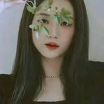 Grace Torrence - Facebook