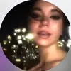 GR☆CE - @graceubaa - TikTok