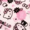 ✞Gr4ce✞ - @grace.urban6 - TikTok