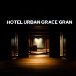 ホテルアーバングレイスグラン - @hotel_urban_grace_gran - Instagram