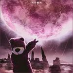 Grace Yao - @graceyao97 - Instagram