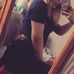 Grace Baird - Facebook