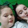 Gracie_Combs - @rogergracie04150 - TikTok