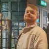 Graeme Shaw - @graey5 - TikTok