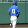 Carter Graham - @cartergraham_8 - TikTok
