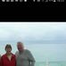 Graham Harrison - Facebook