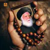 باقر المحمداوي - @kastnergrand - TikTok