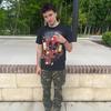 Grant - @grantlopez3 - TikTok