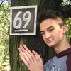 Grant Pedersen - @thunderdong - TikTok