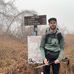 Grant Schuster - Facebook