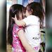 Charlene Uy Grantos Malinay - Facebook