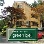 Green Bell - @green_bell_azumino - Instagram